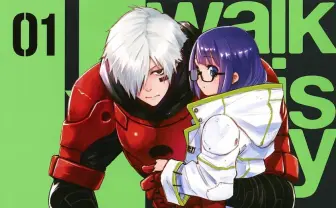 ジャンプ＋の注目作『HEART GEAR』が連載再開　超画力で描く少女とロボットの旅