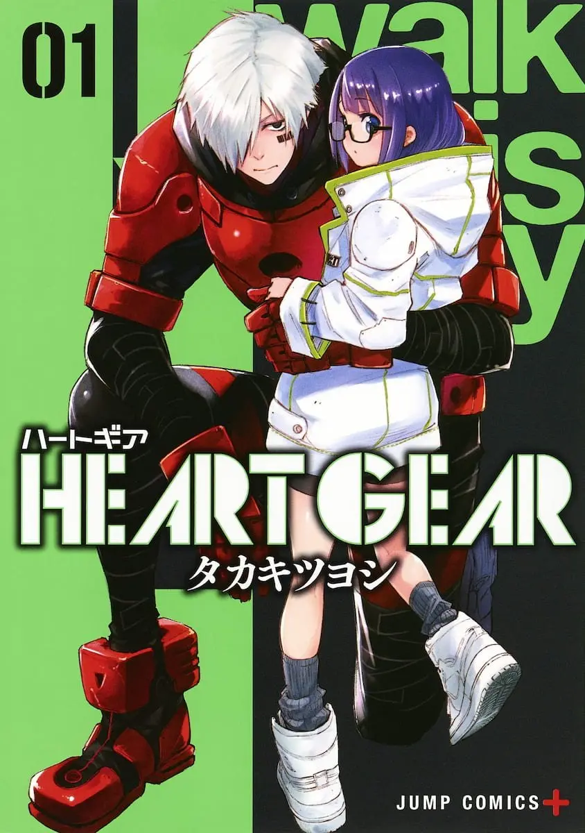 漫画『HEART GEAR』連載開始時に公開されたPV