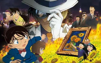 ポルノ×コナン、初のコラボが実現！！新曲「オー！リバル」が 映画『名探偵コナン 業火の向日葵』主題歌に決定