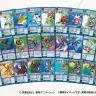 デジタルモンスターカードゲームリターンズ デジモンアドベンチャー15thアニバーサリーセット