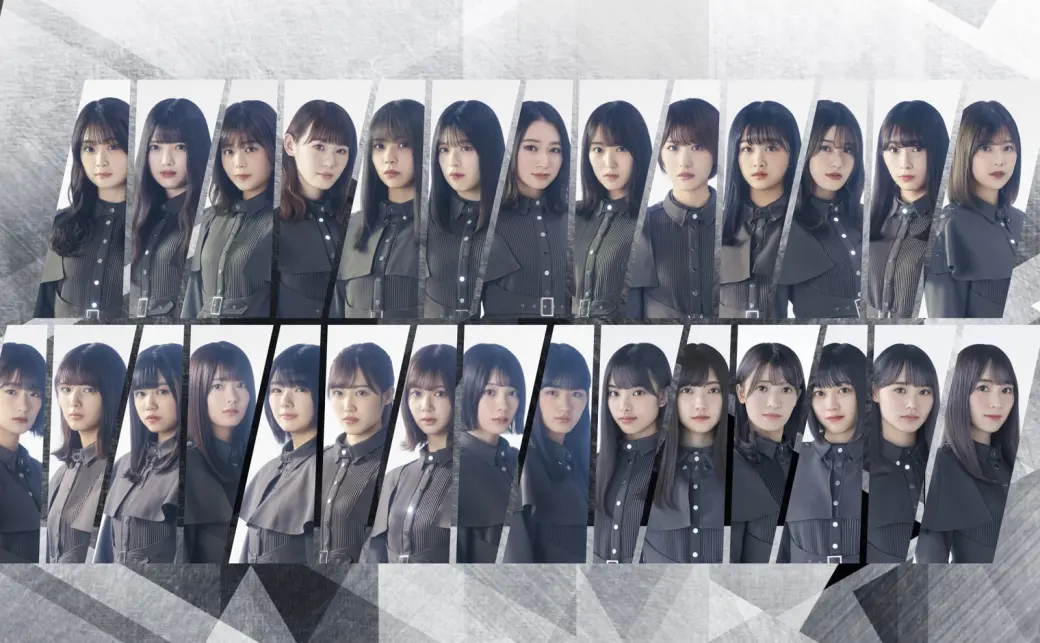 欅坂46 生写真 欅坂46の画像 - KAI-YOU