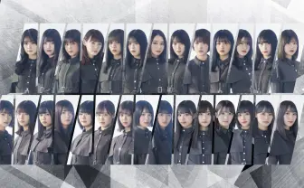 欅坂46、ベストアルバム発売　活動休止・改名を前に5年間の集大成飾る