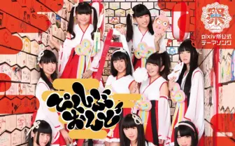 クリエイターアイドル・虹コン、「pixiv祭り」で 三毛猫×NOBE楽曲を無料配布