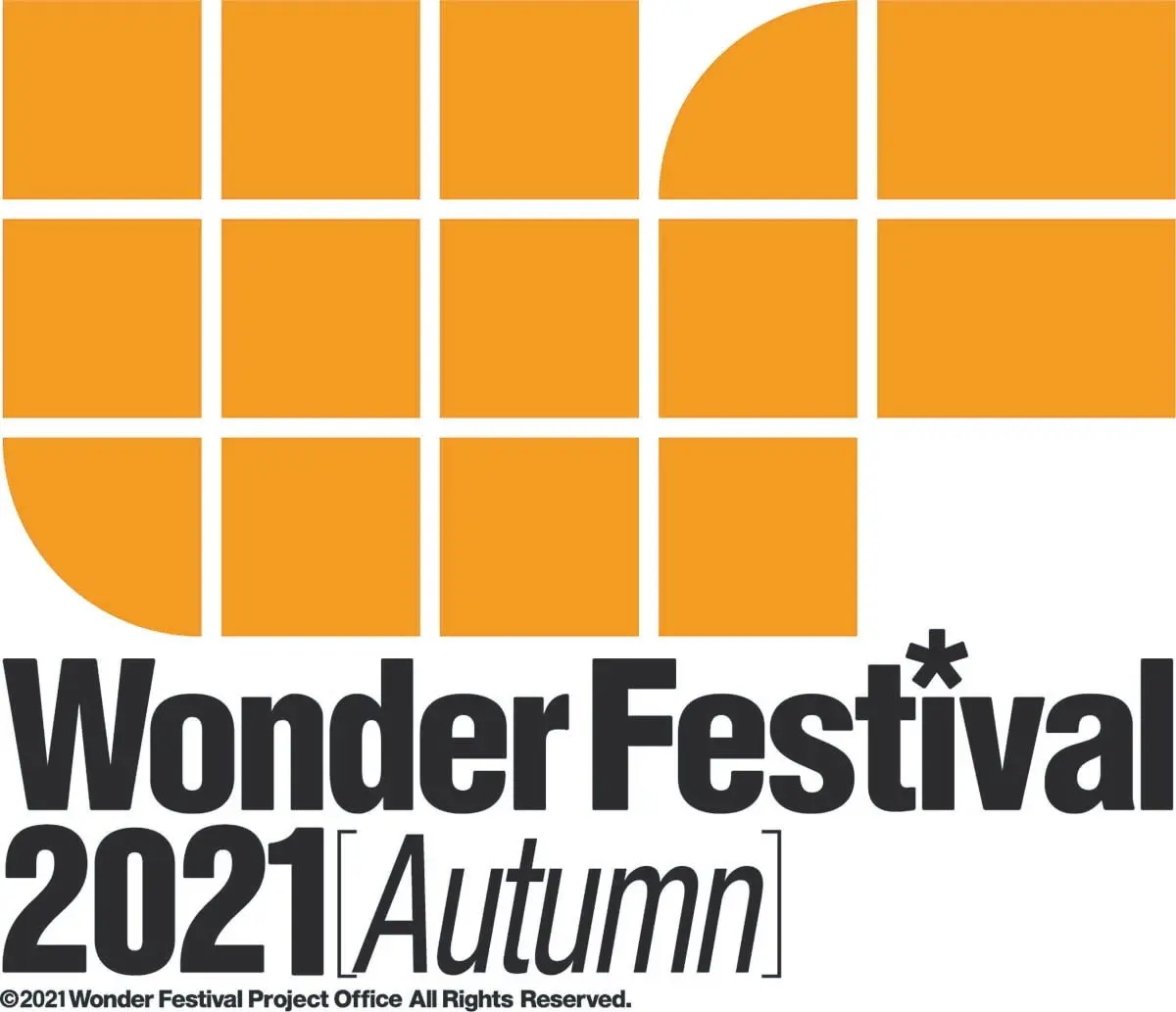 「ワンフェス2021[秋]オンライン」開催決定　中止となったリアル開催の代替