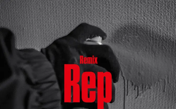 ZORN「Rep feat. MACCHO」 NORIKIYOが参加したリミックスMV公開
