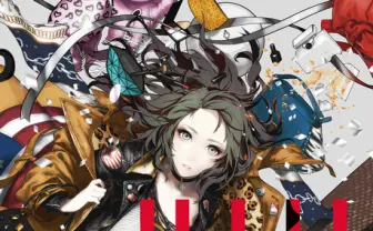 年鑑『ILLUSTRATION 2016』 今を象徴するイラストレーター150人を紹介