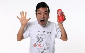 まん○画太郎×TENGA コラボTがすばらしい！ モデルは猫ひろし