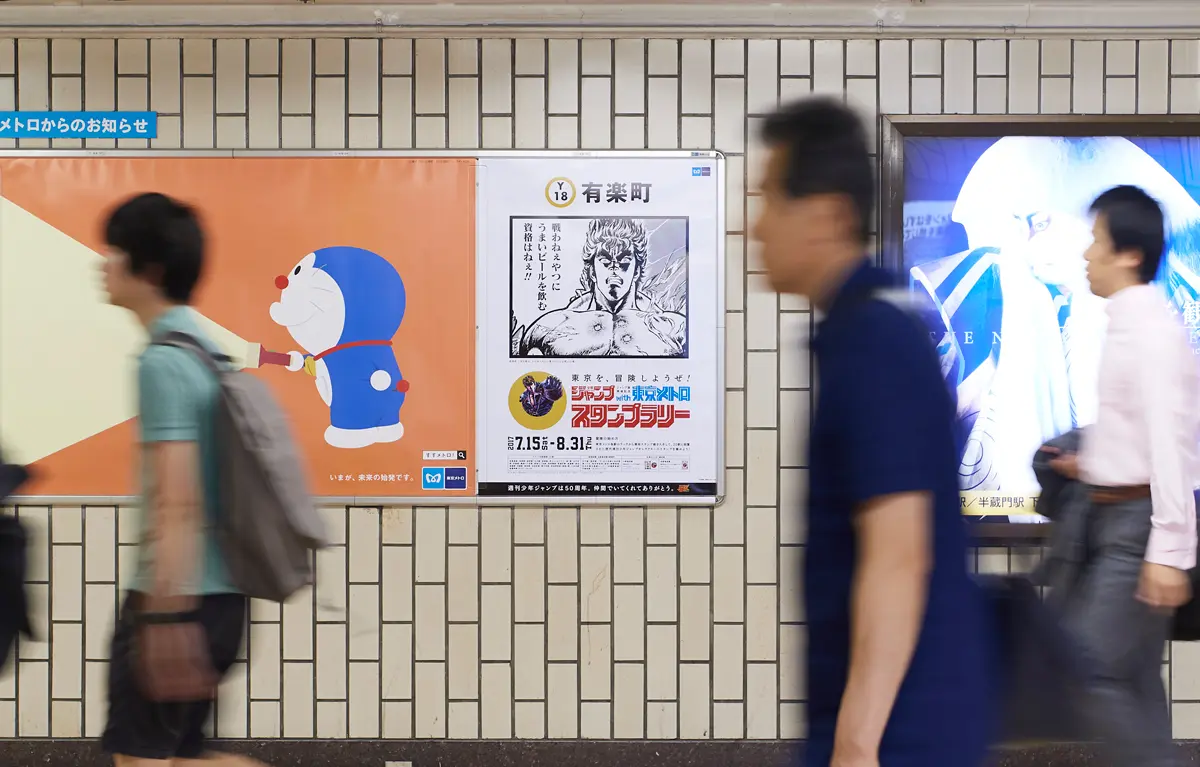 仕掛け人のクリエイターが語る、『ジャンプ』×東京メトロがバズった理由
