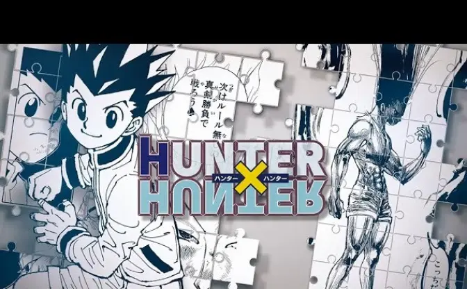 「冨樫義博展」PV公開　パズルに映る『HUNTER×HUNTER』『幽☆遊☆白書』の名場面