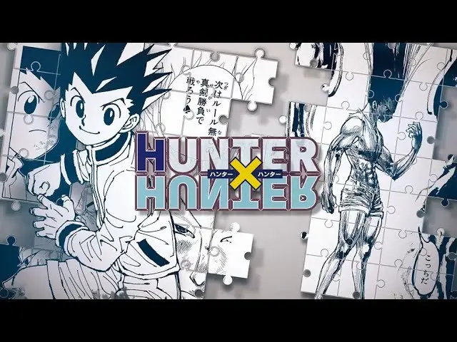 【公式】冨樫義博展 -PUZZLE-［幽☆遊☆白書／レベルE／HUNTER×HUNTER　原画展公式PV］