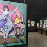 中村佑介20周年展