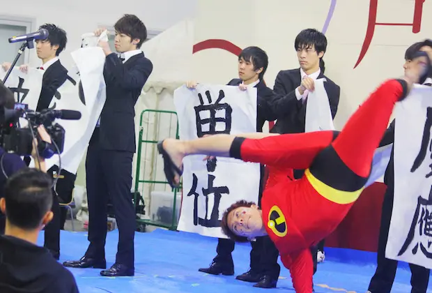 早稲田王決定戦2015　早稲田大学5万人の頂点に立つ男とは - WASEDA University Festival 2015 