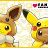 FAN OF PIKACHU&EIEVUI／画像は公式サイトより