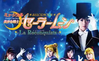 ミュージカル「セーラームーン」DVD特典にももクロ！ 無料イベントも