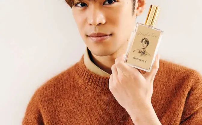 小野賢章を香らせてけ！ 初の香水コラボ「KENSHO FRAGRANCE」爆誕