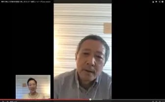 情報化社会と高齢化社会の邂逅──Skypeで遺言を残せる時代到来