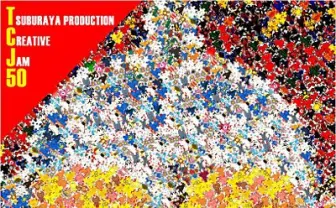 光の国から名古屋のために！ 円谷プロの展示プロジェクトにウルトラ木魚も出展