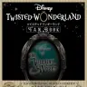 『ディズニーツイステッドワンダーランド』 FAN BOOK表紙