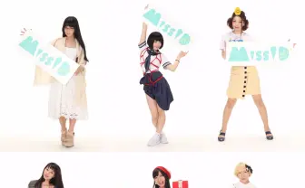 「ミスiD2017」セミファイナリスト発表　CAMPFIRE、CHEERZともコラボ