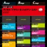 有馬トモユキ、ライゾマティクス、スケブリ、エキソニモら参戦──Adobe「PLUS ONE DAY」