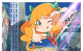 花譜とEMAが『映画大好きポンポさん』挿入歌を担当　本予告と共に楽曲も一部解禁