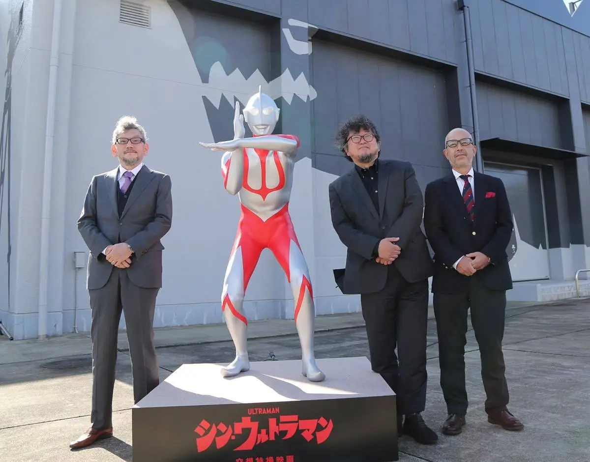 庵野秀明×樋口真嗣『シン・ウルトラマン』2021年初夏公開　特撮にとって特別な日に発表