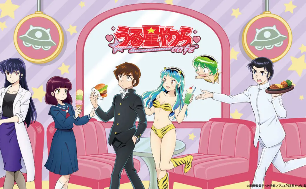 うる星やつら　まとめ売り うる星やつら すわらせ隊｜ガシャポンオフィシャルサイト