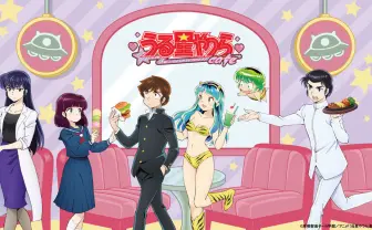 アニメ『うる星やつら』カフェ開催　ラムの等身大フィギュア初お披露目