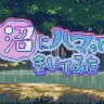 NHK「沼にハマってきいてみた」ドット絵特集　APO+が描くOPムービーがポップ