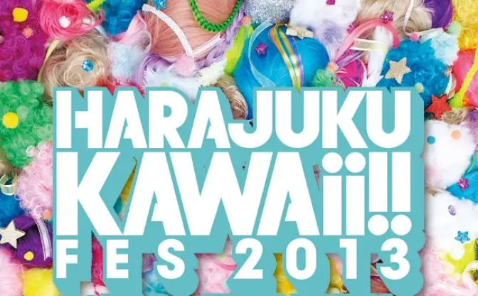 きゃりー、しょこたん、でんぱ組！　無料フェス「HARAJUKU KAWAii!! FES」