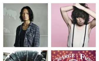 早稲田祭フリーライブにドレスコーズ、古舘佑太郎、バクホン山田将司！