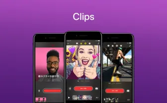 Appleの動画アプリ「Clips」をディレクターが触ってみた　字幕吹き込みが楽しい！