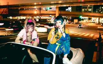 廃病院パーティーが復活 出演はおやホロにミソシタ、相変わらずカオス