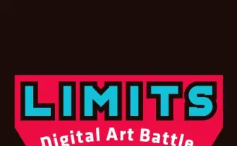アート界の異種格闘技！ 即興デジタルアートバトル「LIMITS」開催