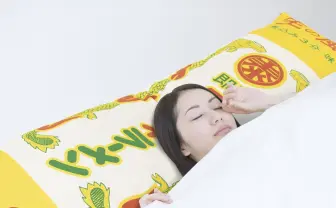 マルタイから睡眠用ラーメン爆誕　180cmの長身イケ麺と添い寝できるよ
