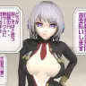 画像は桃マニアさんのブログより