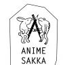 アニメーション+α作家たちによる合同企画展「ANIME SAKKA ZAKKA」