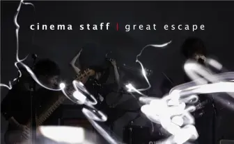 「進撃の巨人」ED収録シングル特典イラスト公開！　リヴァイ兵長やエレンが登場