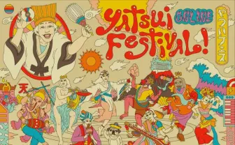 「オンラインやついフェス!」258組出揃う 11のプラットフォームを横断