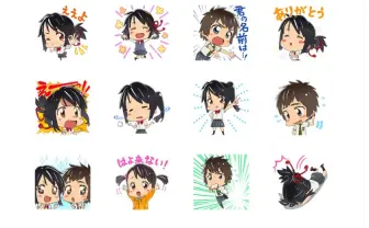 『君の名は』SDキャラLINEスタンプ！ キャラデザ田中将賀が描き下ろし