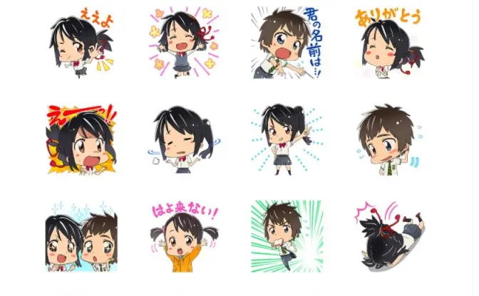 『君の名は』SDキャラLINEスタンプ！ キャラデザ田中将賀が描き下ろし