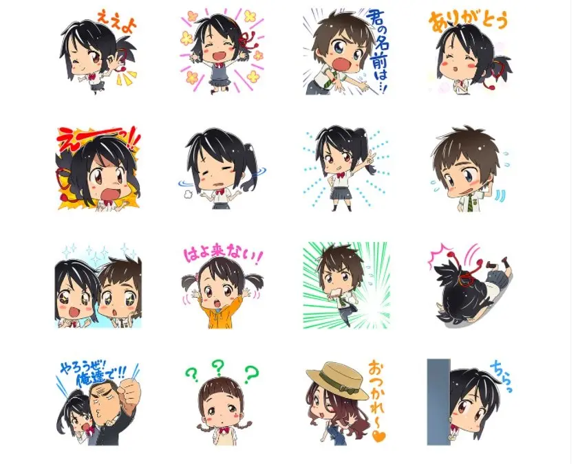 『君の名は』SDキャラLINEスタンプ！ キャラデザ田中将賀が描き下ろし