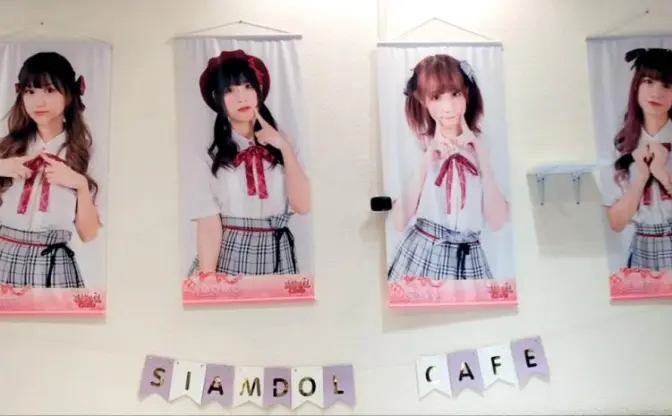 アイドルカフェがタイで独自に進化 「SIAMDOL Cafe」って知ってる？
