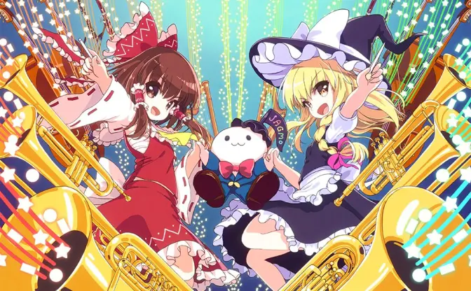 東方Projectの名曲がオーケストラに！ ゲーム交響楽団 JAGMOの新公演