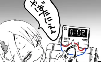 山本崇一朗が描くギャルJK 「やばたにえんちゃん」が不憫かわいい