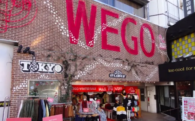WEGO原宿本店が閉店　原宿の象徴であり続けた15年間に幕