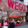 WEGO原宿本店／画像はtaichi matsuo（C）2017 Google