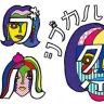 画像は公式Webサイトより