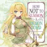 ライトノベル『How NOT to Summon a Demon Lord（異世界魔王と召喚少女の奴隷魔術）』英語翻訳版／画像はAmazonから