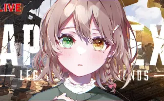 1週間で登録15万増のVTuber 酢酸かのん 化物と呼ばれたシンデレラガールの魅力